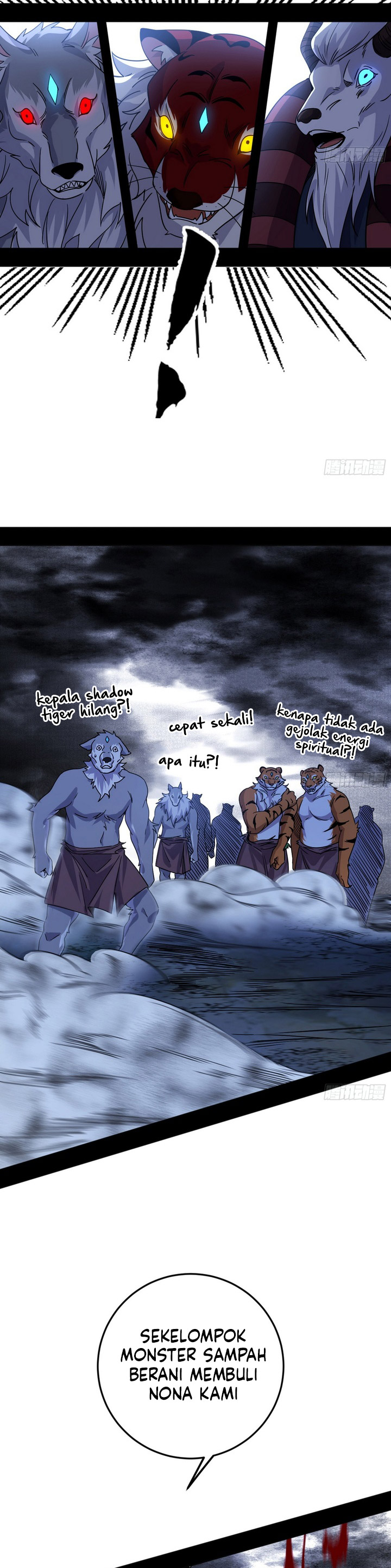 I’m An Evil God Chapter 502 Gambar 30